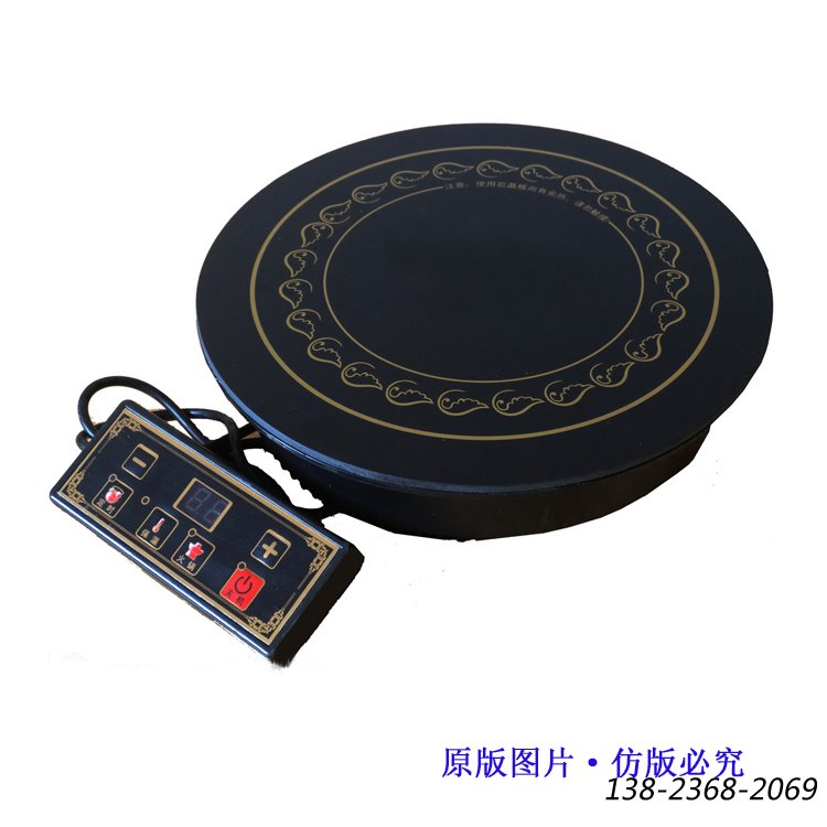 火鍋電磁爐，圓形線控電磁爐，大鍋3000W電磁爐
