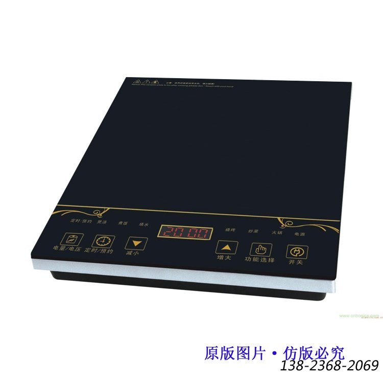 商用電磁爐，大功率火鍋電磁爐直銷，方形電磁