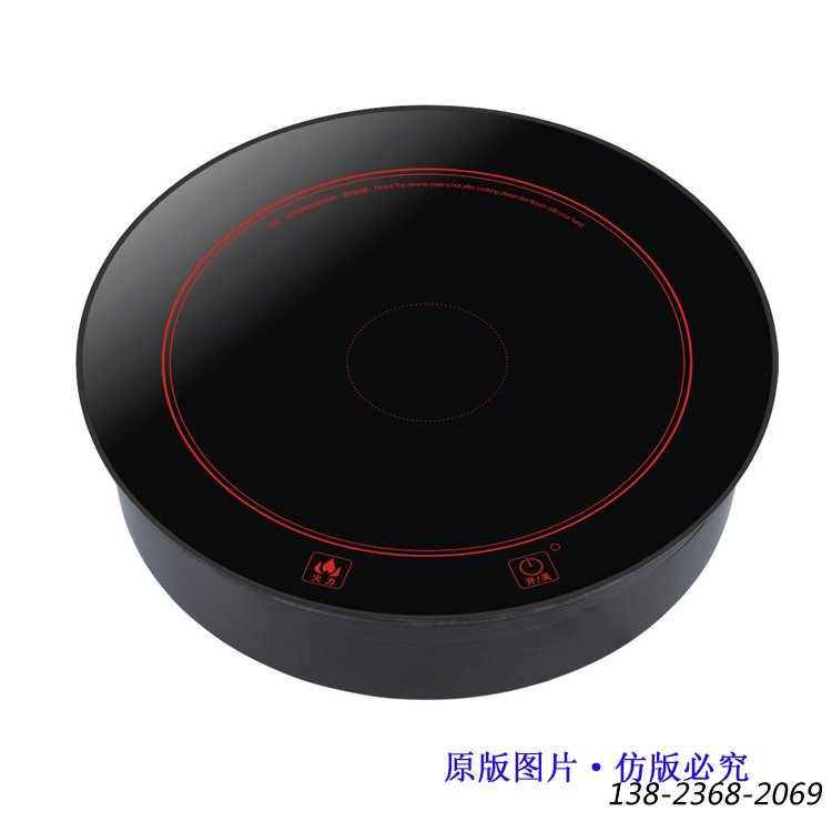 電磁爐，圓形嵌入式火鍋爐2000W，火鍋電磁爐