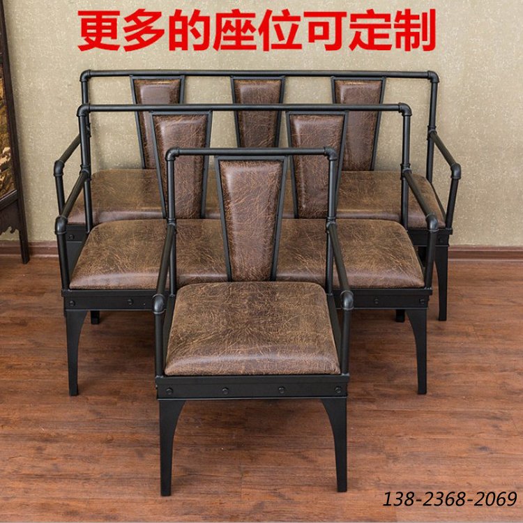 鐵藝沙發(fā)，餐廳卡座沙發(fā)，深圳沙發(fā)卡座