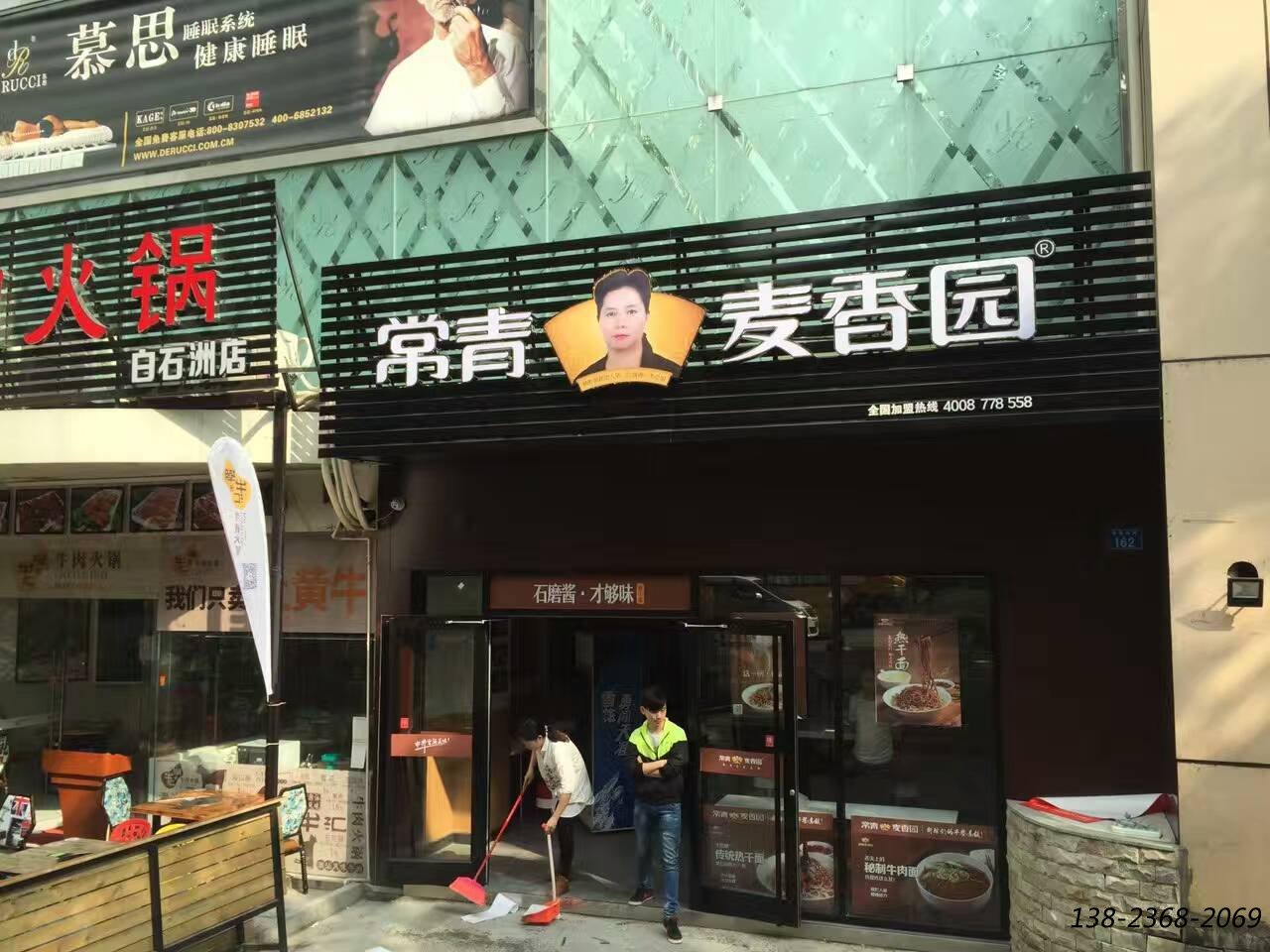 固定餐桌椅|大理石桌子之餐廳案例！