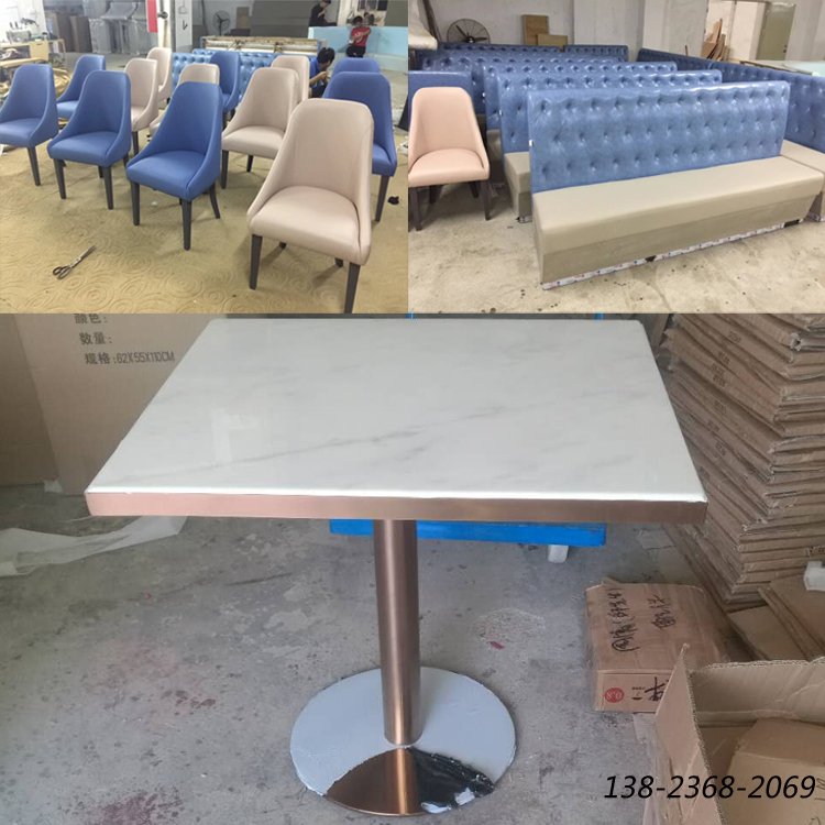 茶餐廳家具，大理石餐桌定做，沙發(fā)椅子廠家