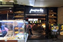 <b>休閑餐桌椅定做|MoMo喜多面包店案例展示！</b>