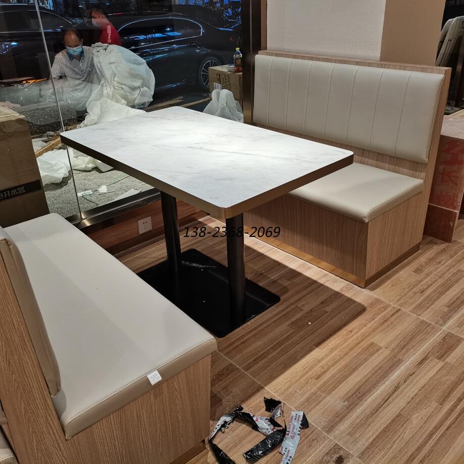 雅座石材餐桌卡座沙發(fā)組合