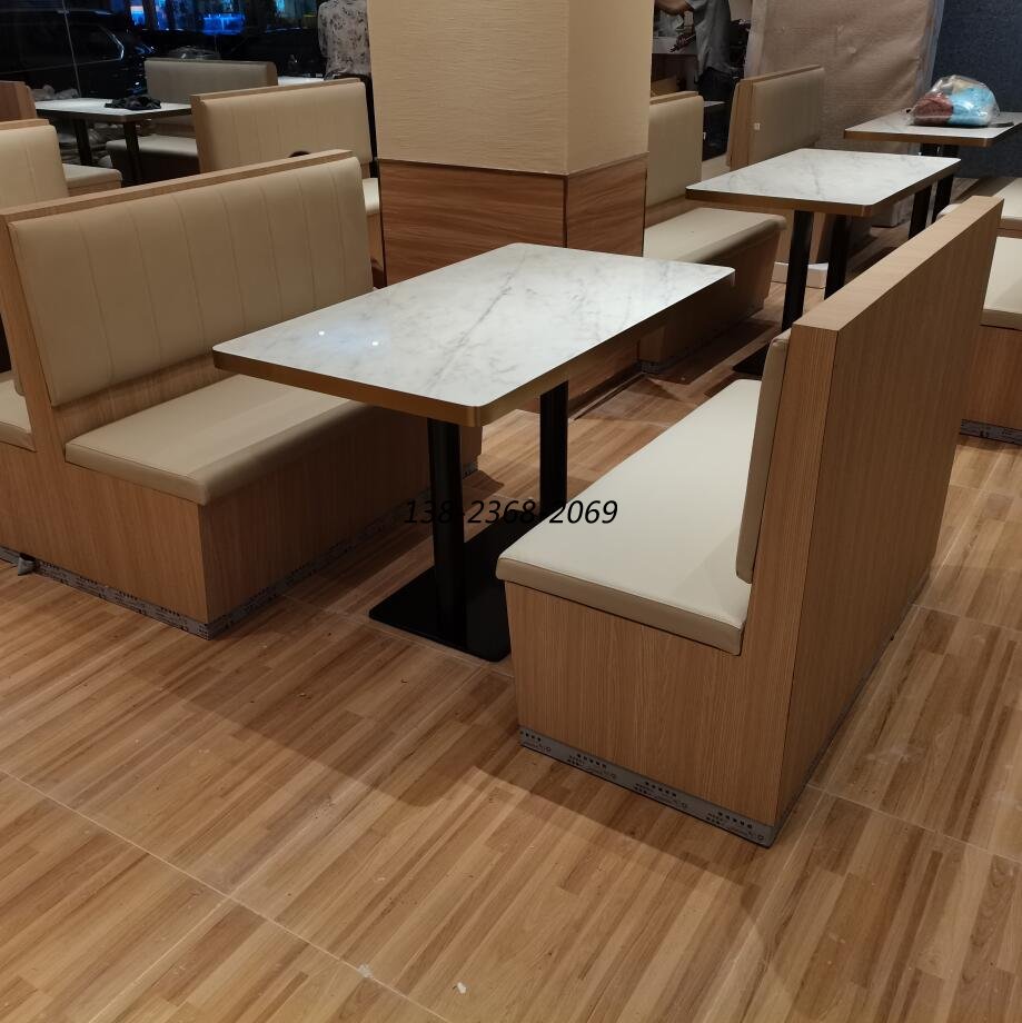 大廳散座家具